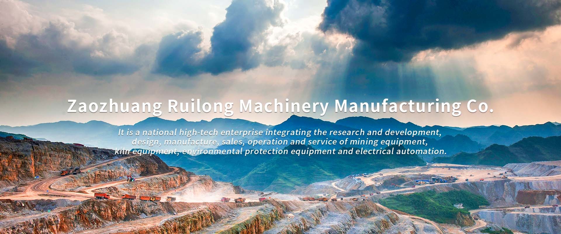 quality Jaw Crusher Machine factory